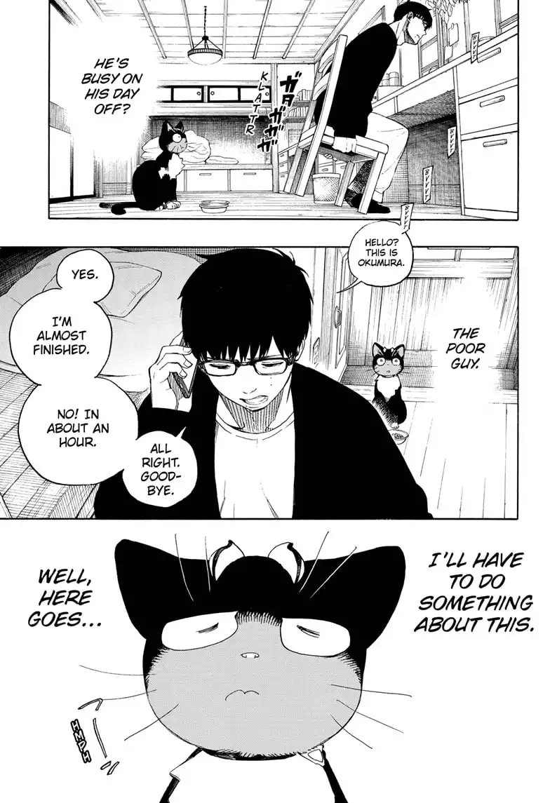 Ao no Exorcist Chapter 135.5 6